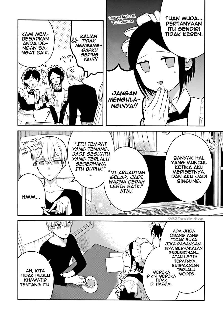 Naka no Warui Iinazuke no Hanashi chapter 5